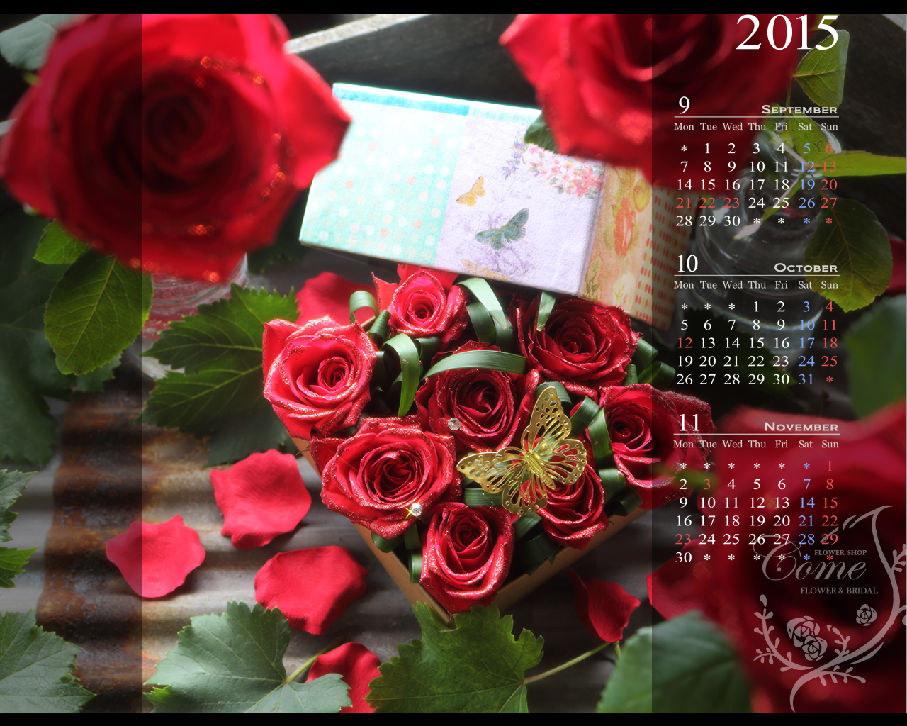 15年壁紙カレンダープレゼント 無料 花の写真を使った壁紙カレンダーを無料でダウンロード フラワーショップ花夢
