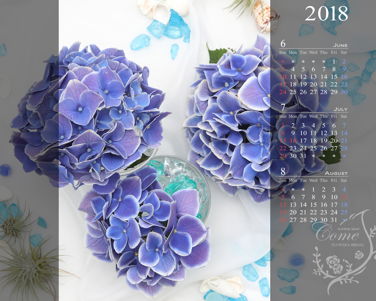 2018年壁紙カレンダープレゼント 無料 花の写真を使った壁紙